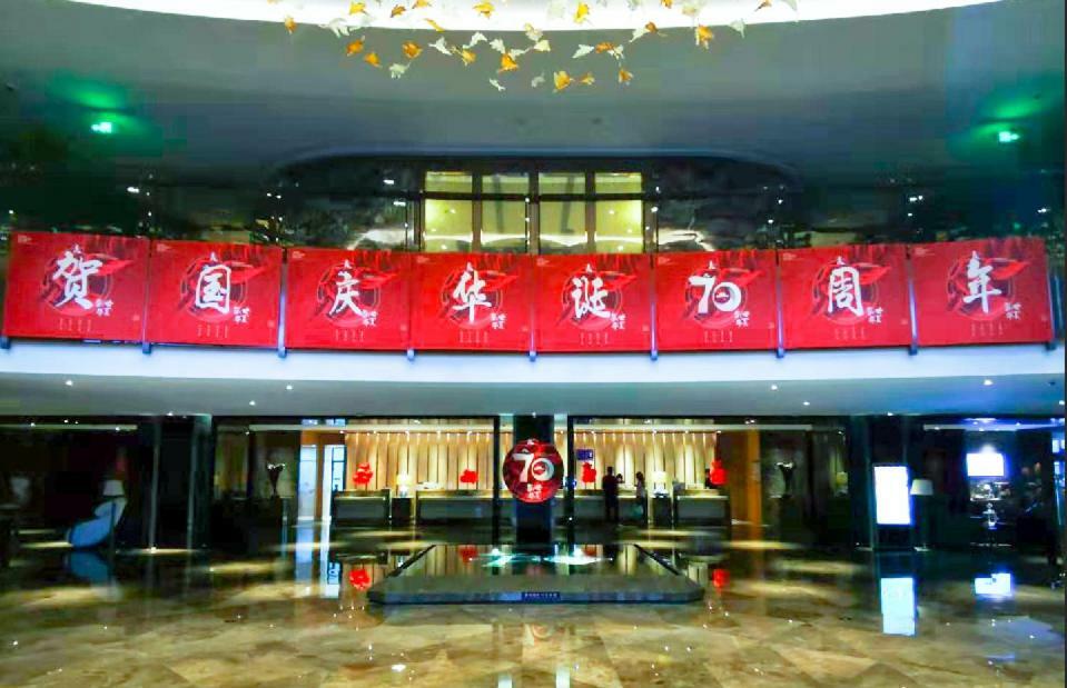 Yantai Meiya International Aparthotel Zewnętrze zdjęcie